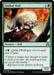 Quilled Wolf